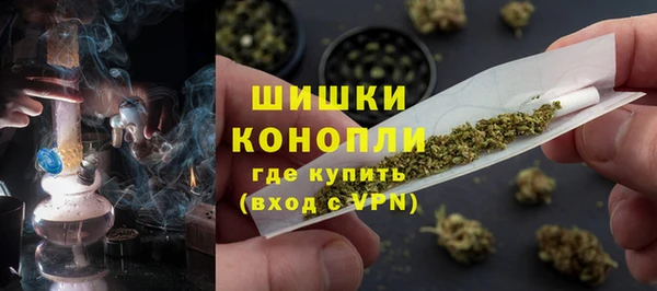 а пвп мука Арсеньев