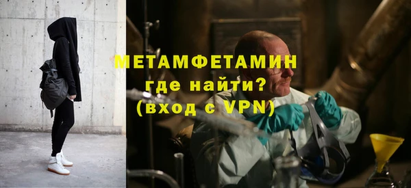 тгк Балабаново