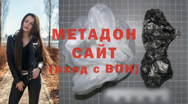 сатива Баксан