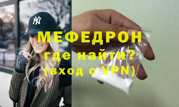 сатива Баксан