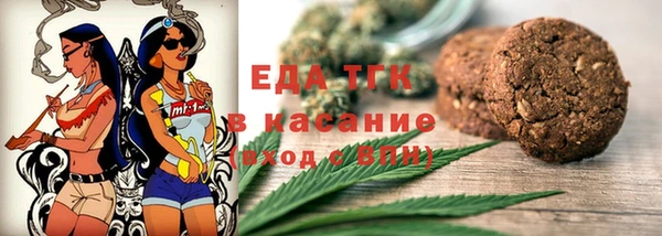 сатива Баксан