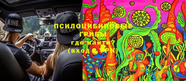 а пвп мука Арсеньев