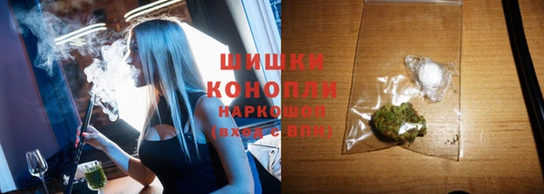 а пвп мука Арсеньев