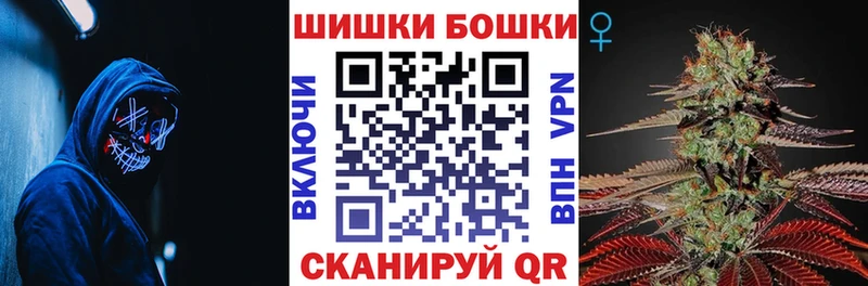 МАРИХУАНА тримм  Новомосковск 